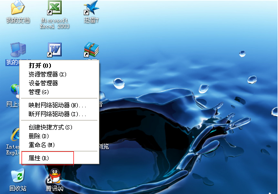 Windows server 2003搭建×××_Windows server 2003搭_38