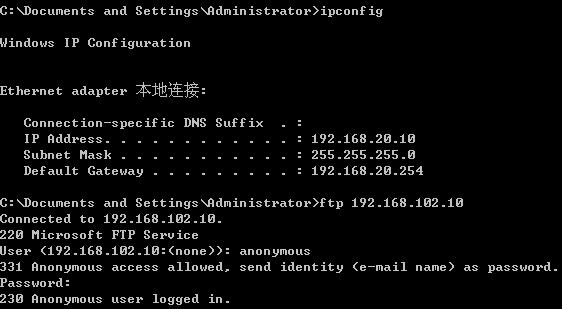 Iptables+L7+squid实现完善的软件防火墙_iptables_07