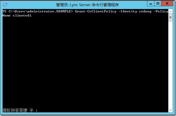 Lync Server 2013功能部署系列之八 配置、使用Lync VDI 2013 Plug-In实现在VDI环境_lync2013_05