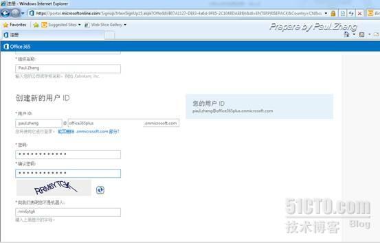 【Office365使用系列】office365的建立第一个用户的研究_office365