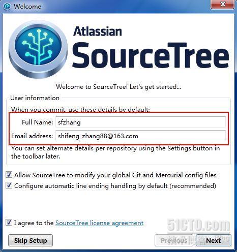 Git服务端和客户端安装笔记_SourceTree git客户端 gi_07