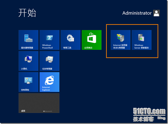 部署Windows Server Update Services 4.0_windows update_19