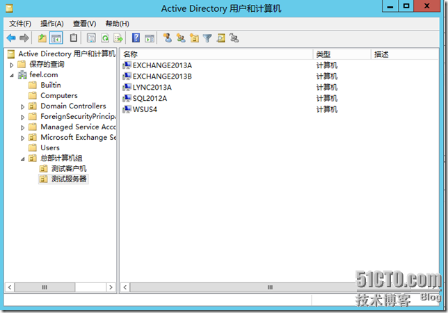 部署Windows Server Update Services 4.0_WSUS4_36