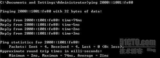 配置IP v6地址并设置rip_51cto_09