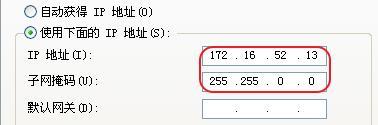 全方位剖析LVS及基于LVS的NAT、DR模型实现_LVS_14