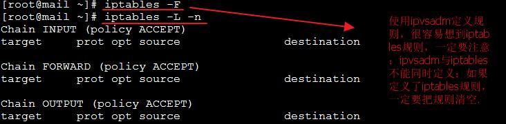 全方位剖析LVS及基于LVS的NAT、DR模型实现_DR_18