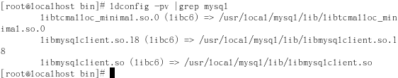 基于虚拟账号的邮件系统postfix+extmail+extman_虚拟账号的邮件系统_03