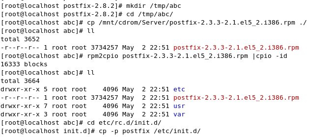 基于虚拟账号的邮件系统postfix+extmail+extman_extmail_21