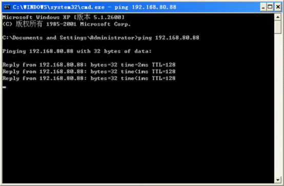 基于Windows Server 2008 系统搭建winmail邮件系统_Winmail 邮件系统_02