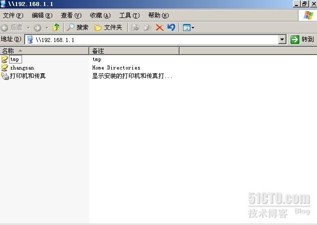 linux samba文件共享服务 搭建 （redhat 5）_xMe_13