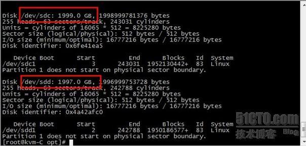 UIT-SV3600i-D/Storage Manger  RAID5以及IP-SAN（iscsi）配置_UIT-SV3600i-D Storag_17