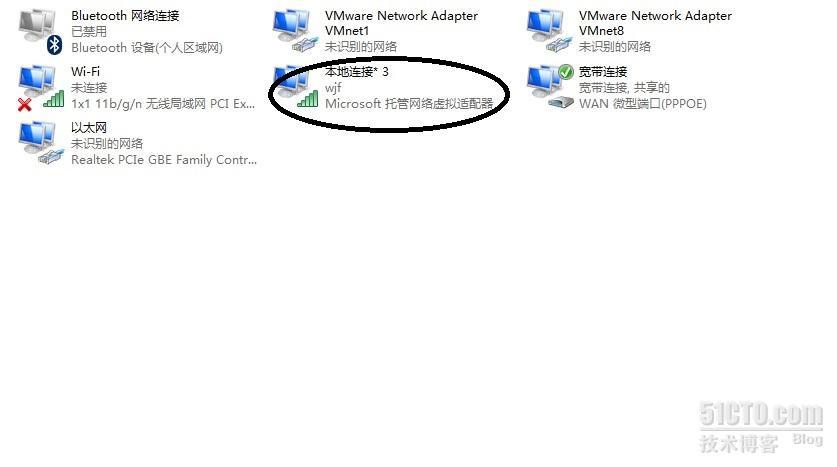 Win8 配置无线热点_wifi_02