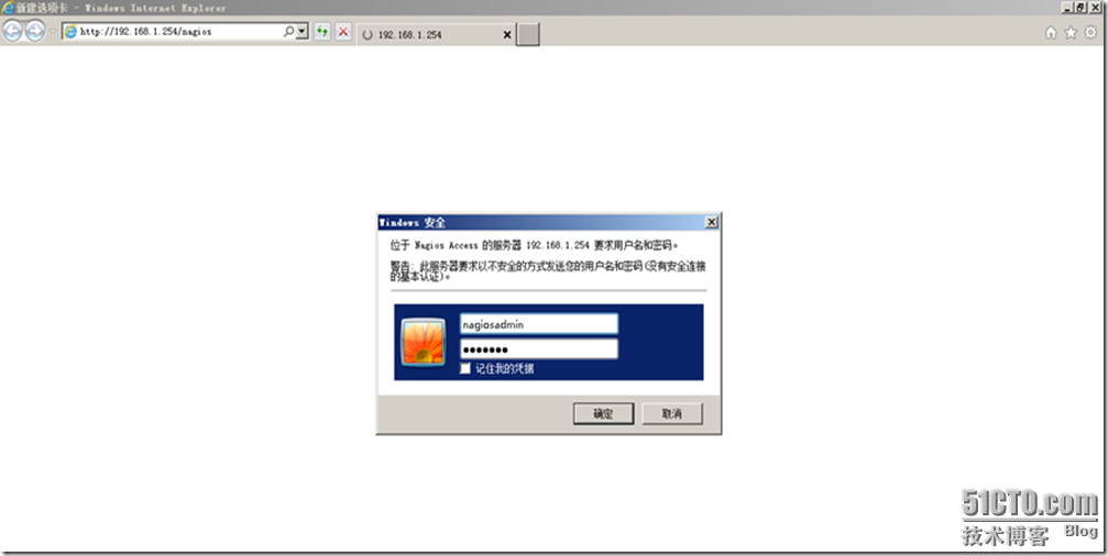 rhel6.2安装Nagios_Nagios安装_12