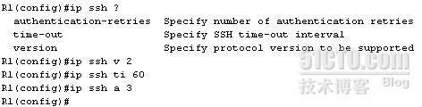 CISCO SSH配置_SSH配置_05