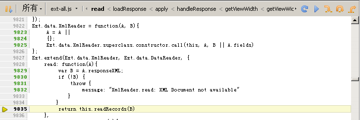 ExtJs dataReader报错_datareader_02