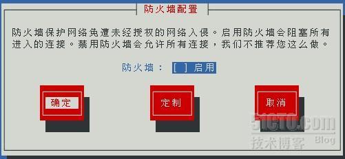 RHEL6.3配置文件共享（1） NFS服务_linux_05