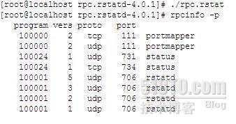 Loadrunner监视Linux系统过程及遇到的问题_loadrunner监控linux