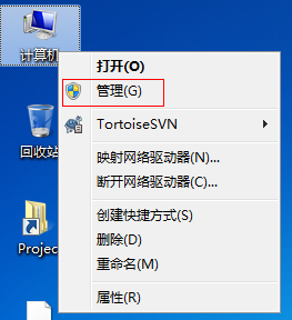 Windows7 如何分离逻辑分区_分区