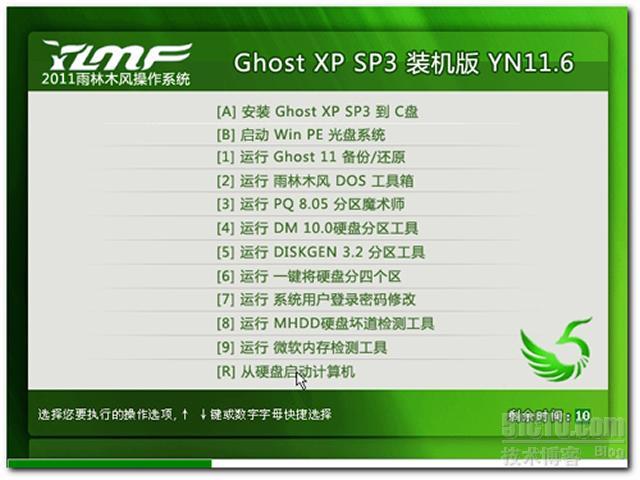 雨林木风GhostXP_SP3装机版YN11.6_2011.06更新_Windows_02