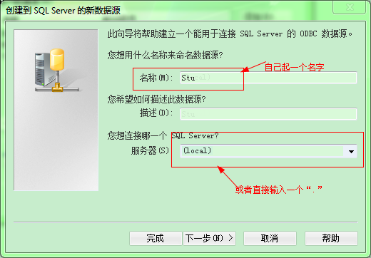 数据库程序设计01_数据库程序设计_04