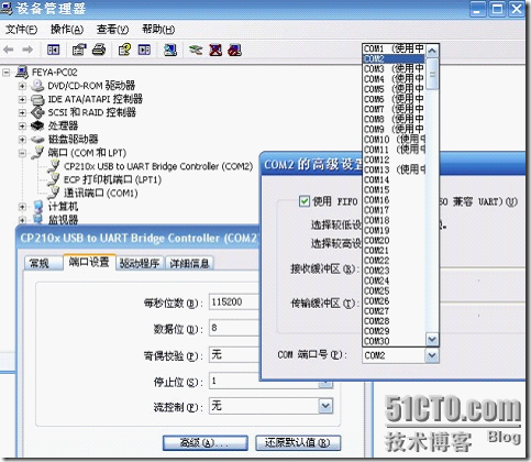 DIY-希捷硬盘固件问题的解决方法_硬盘_02