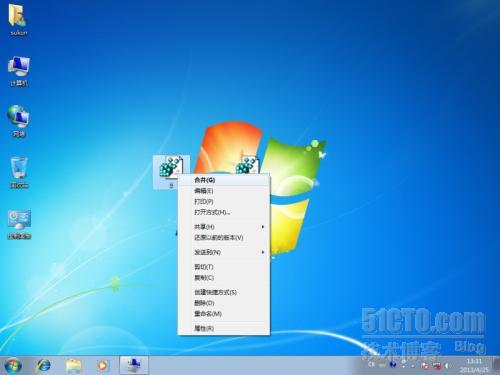 Windows 7中怎么创建影子账号_影子账号_12