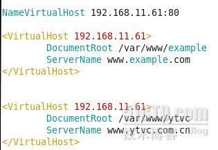 RHEL6.3配置Apache服务器（2） 构建虚拟主机_基于域名_04