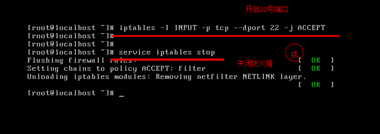 bobo教你如何通过putty实现远程登录控制linux平台_远程登录控制_04