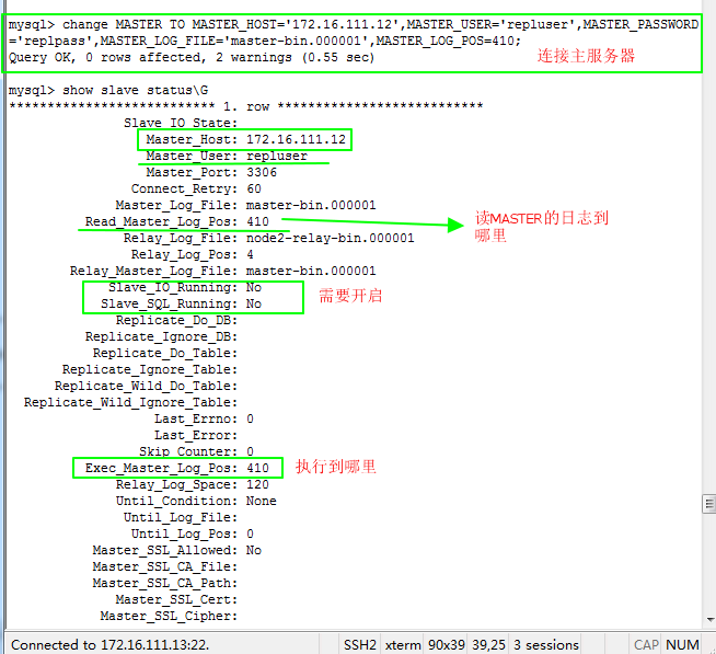 探究rh6上mysql5.6的主从、半同步、GTID多线程、SSL认证主从复制_主从_07