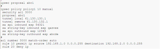 华为×××+IPSEC实现安全连接_Internet_11