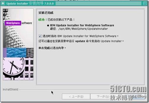 Linux运维：WebSphere Application Server 应用部署实例_Linux_47