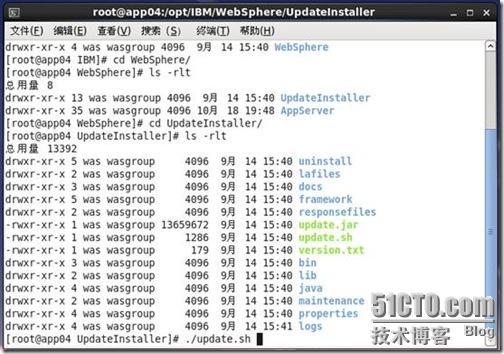 Linux运维：WebSphere Application Server 应用部署实例_项目_49