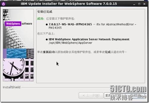 Linux运维：WebSphere Application Server 应用部署实例_Oracle_59