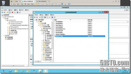 Exchange 2010 迁移至Exchange 2013系列之八：测试ADMT迁移用户账户_style_07