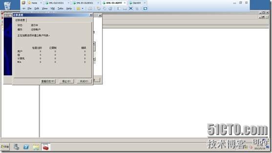 Exchange 2010 迁移至Exchange 2013系列之八：测试ADMT迁移用户账户_用户_25