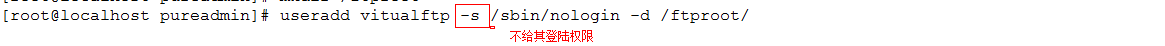 vsftp虚拟账号-pureftp_虚拟账号pureftp_43