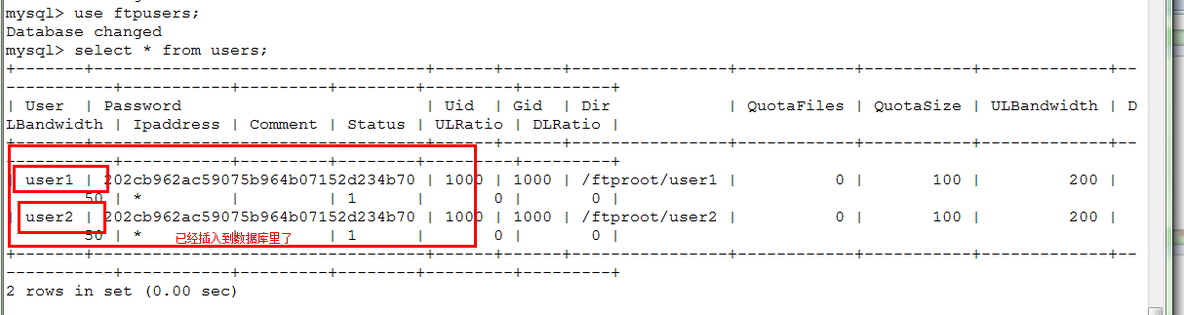 vsftp虚拟账号-pureftp_虚拟账号pureftp_57