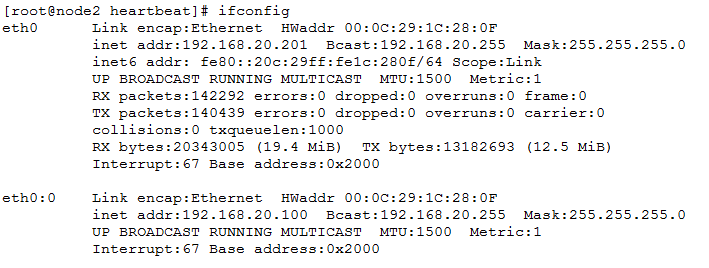 Heartbeat_ldirector+LB+NFS实现HA及LB、文件共享_HA   LB  heartb_16