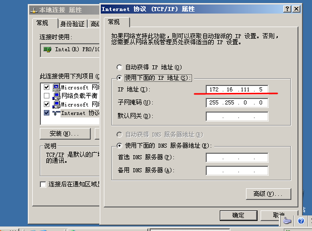 邮件服务之postifx+sasl+dovecot+webmail+webmain架构_postfix_09