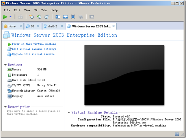 snmp服务配置实验（cisco路由交换+windows server+red hat 6.2）_snmp windows redhat_02