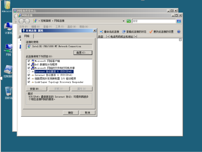   FTP（IIS6.0）的搭建与配置_的