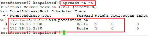 通过keepalived实现LVS的高可用_keepalived + lvs_05