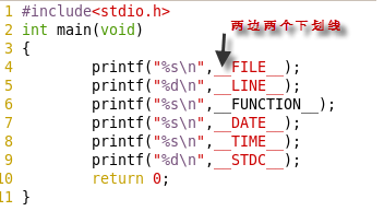 1.gcc编译过程与原理_gcc编译过程与原理_05