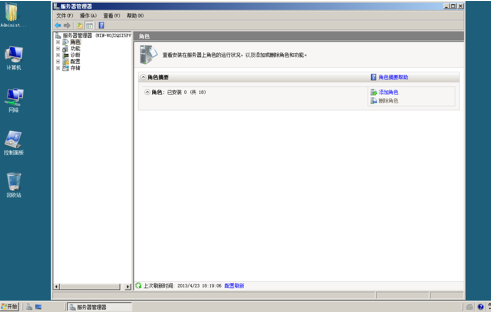   FTP（IIS6.0）的搭建与配置_的_10