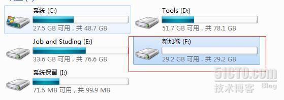 Windows7 如何分离逻辑分区_Windows7_12