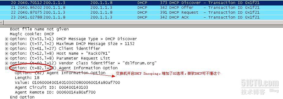 DHCP中继数据包互联网周游记_DHCP_05