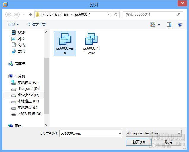 DELL EqualLogic 模拟软件另类使用指南_DELL EqualLogic 模拟软件_05