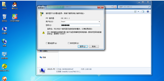   FTP（IIS6.0）的搭建与配置_IP地址_37