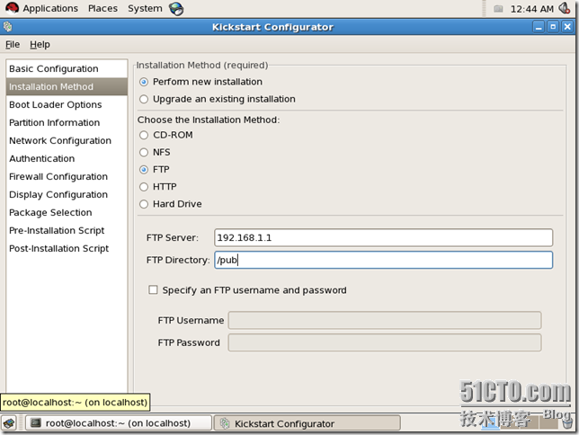 kickstart+dhcp+vsftp+tftp_防火墙_04