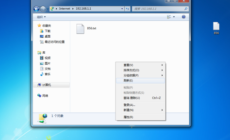   FTP（IIS6.0）的搭建与配置_IP协议_45